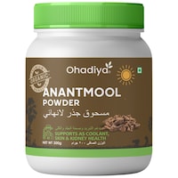Picture of Ohadiya Healthy Anantmool Powder, 200 gm