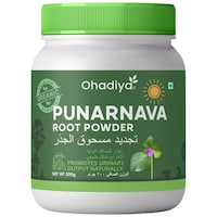 Picture of Ohadiya Punarnava Root Powder, Hogweed Powder, 200g