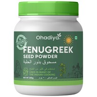 Picture of Ohadiya Fenugreek Seed, Methi Powder, 200 gm