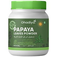 Picture of Ohadiya Papaya Leaves Powder, 200 g