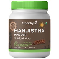 Picture of Ohadiya Manjistha Powder, Indian Madder, 200g