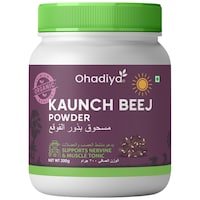Picture of Ohadiya Kaunch Beej Powder, 200g