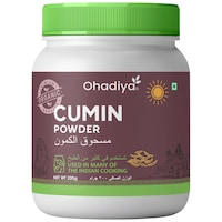 Picture of Ohadiya Cumin Seed Powder, Cuminum Cyminum, 200 gm