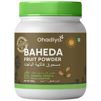 Picture of Ohadiya Baheda Fruit Powder, Terminalia Bellirica, 200g