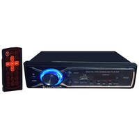 Picture of Kaxtang Classical Bluetooth Car Stereo Box With Memory  Card, 220 Watts