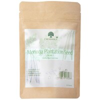 Chemmala High Quality Moringa Plantation Seed, PKM1, 20 Seeds