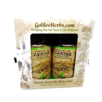 Galilee Herbs Biblical Hyssop Zaatar Presentation Box - Pack of 2