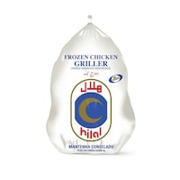 Hilal Frozen Chicken Griller, 900g, Carton of 10 Pcs