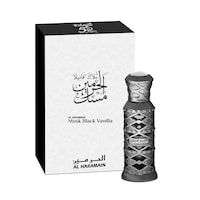 Al Haramain Musk Black Vanilla Non-Alcoholic Perfume Oil, 12ml, Carton of 12