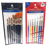 Faber Castell 7-Piece Flat and 7-Piece Round Brush Sets