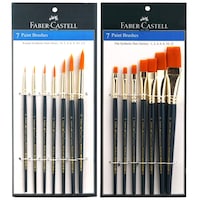 Picture of Faber Castell 7-Piece Round and 7-Piece Flat Brush Set