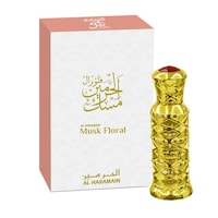 Al Haramain Musk Floral Non-Alcoholic Perfume Oil, 12ml, Carton of 12