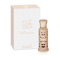 Al Haramain Musk Poudree Non-Alcoholic Perfume Oil, 12ml, Carton of 12