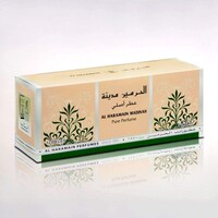 Al Haramain 12 Pcs Madinah Non-Alcoholic Perfume Oil Set, 15ml, Carton of 12