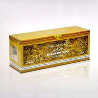 Al Haramain 12 Pcs Oudi Non-Alcoholic Perfume Oil Set, 15ml, Carton of 12