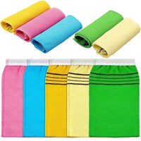 Picture of Boao Exfoliating Scrub Towel, 5 Colors