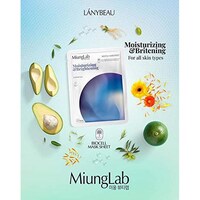 Picture of MIUNGLAB Hydrating Hyaluronic Acid Facial Sheet Mask
