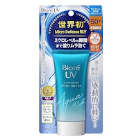 Picture of Kao Biore Japan Aqua Rich Watery Essence Sunscreen, Blue - SPF 50+