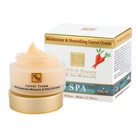 Picture of H&B Moisturizing Carrot Face Cream, 50ml