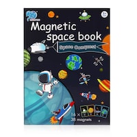 UKR Magnetic Book Space