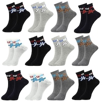 Starvis Men's Ankle Length Socks, Multicolour, Pack of 12