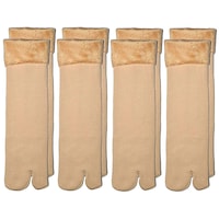 Starvis Women's Winter Thermal Toe Ankle Length Socks, Beige, Pack of 4