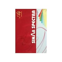 Sinar 80Gsm A4 Spectra Colored Copy Paper, Blue, Pack of 500 Sheets