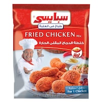 Spysi Fried Chicken Hot Mix, 45 G, Carton Of 120 Pcs