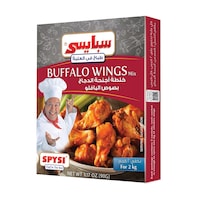 Spysi Buffalo Wings Mix, 90 G, Carton Of 48 Pcs