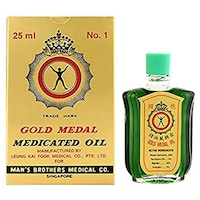 Gold Medal Medicated Oil, 25ml, Carton of 240pcs