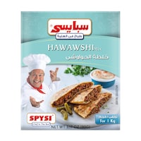 Spysi Hawawshi Seasoning Mix, 90 G, Carton Of 48 Pcs