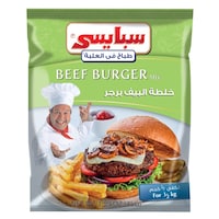 Spysi Beef Burger Mix, 45 G, Carton Of 120 Pcs
