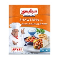 Spysi Shawerma Seasoning Mix, 90 G, Carton Of 48 Pcs