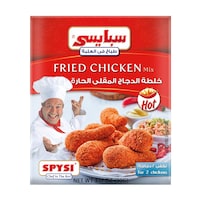 Spysi Chicken Seasoning Mix Hot, 90 G, Carton Of 48 Pcs