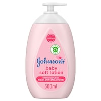 Picture of Johnson's Baby Lotion, 500ml, Carton of 12pcs