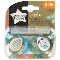 Tommee Tippee Moda Soother, 6-18m, Blue & Gold - Pack of 2