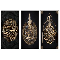 Creative Print Solution Islamic Painting, CPS023, 24x36 Inches, Black & White, Pack of 3