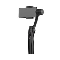 3-Axis Handheld Gimbal Stabilizer, Black