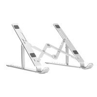 Adjustable Aluminum Alloy Foldable Laptop Stand, Silver