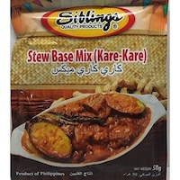 Picture of Siblings Unique Taste Kare Kare Mix, 50g - Carton Of 72 Pcs