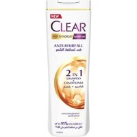 Clear Women Anti Dandruff And Hair Fall Shampoo White, 400ml, Carton Of 12 Pcs