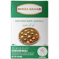 Mirza Sahab Kitchen King Masala, 50gm
