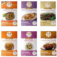 Picture of Mirza Sahab Spice Combo, MSG9967, 50gm, Pack of 6