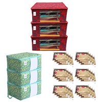 Kuber Industries Flower Sare Cover Set & Underbed Storage Bag & Saree Packing Cover, Green & Beige