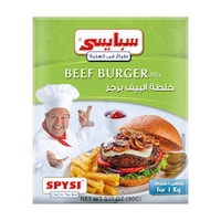 Spysi Beef Burger Seasoning Mix, 90 G, Carton Of 48 Pcs