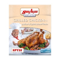 Spysi Baked Or Grilled Chicken Seasoning Mix, 90 G, Carton Of 48 Pcs