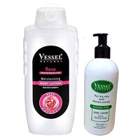Picture of Buymoor Rose and Aloe Vera Winter Body Lotion, Pack of 2, 650ml+300ml