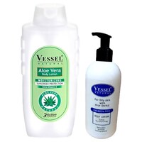 Picture of Buymoor Aloe Vera and Blue Orchid Body Lotion, Pack of 2, 650ml+300ml