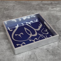 Picture of Pan Azula Square Tray, Blue & Silver