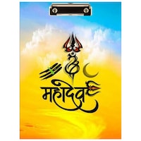 Picture of Creative Print Solution Mahadev Digital Reprint Clip Board, 14x9.5 Inches, Yellow & Blue